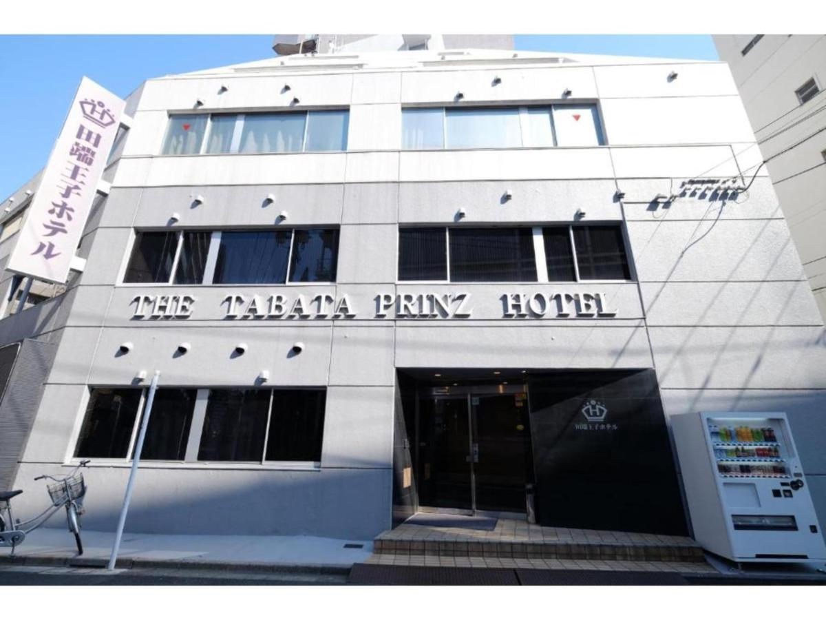 Tabata Oji Hotel - Vacation Stay 89844V Tokyo Exterior photo